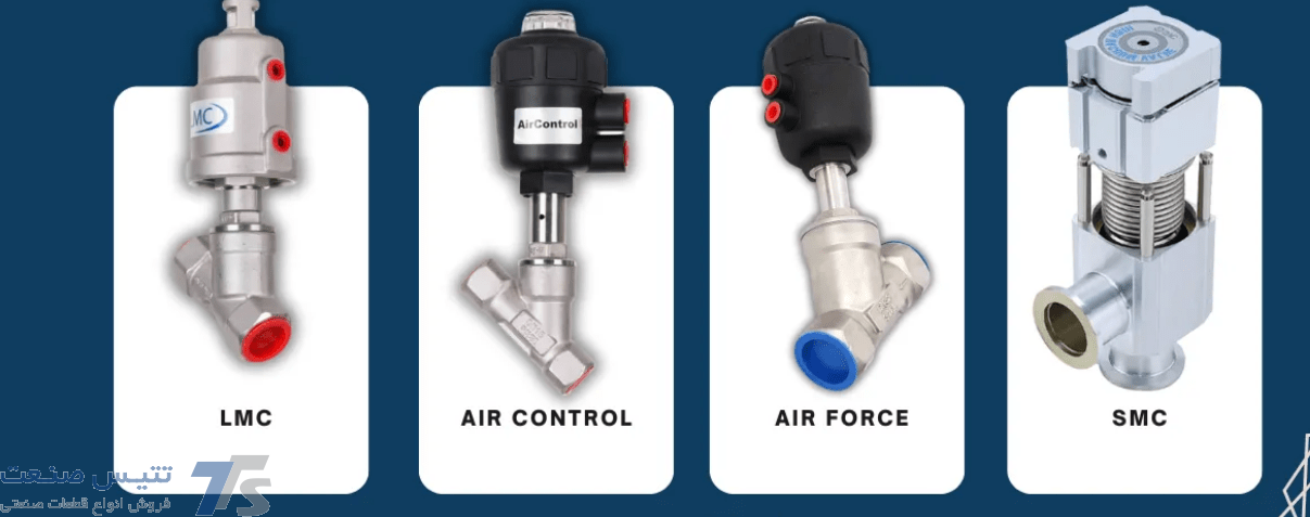 منظور از شیر زاویه ای (انگل ولو: angle valve) چیست؟
