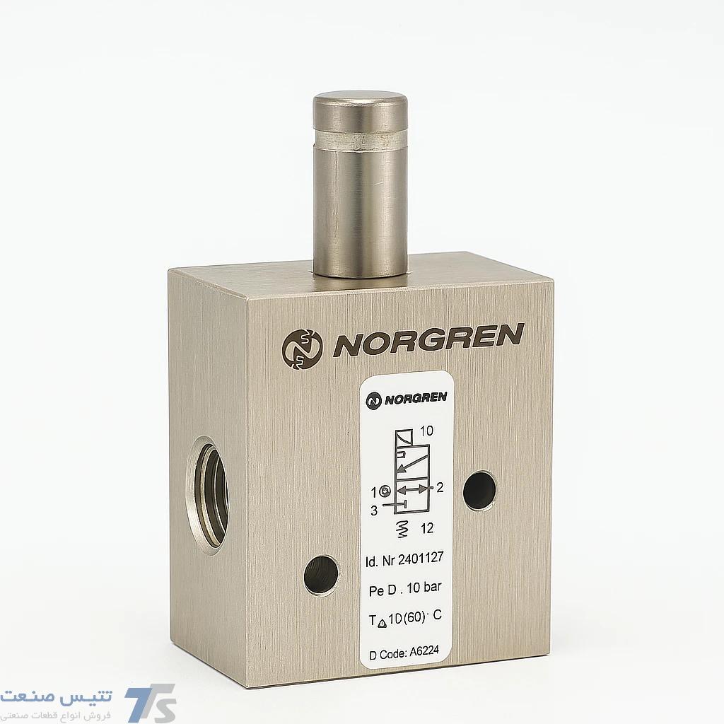 شیربرقی 3/2 استیل نورگرن