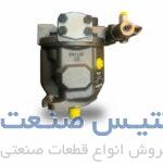 پمپ هیدرولیک رکسروت